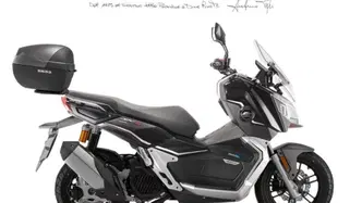 QJ Motor ATR 125 (2025 - 26)
