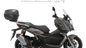 QJ Motor ATR 125 (2025 - 26)