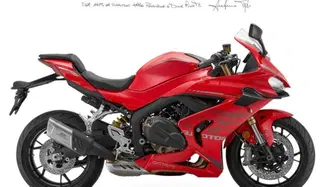 QJ Motor SRK 800 RR (2025 - 26) nuova