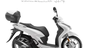 QJ Motor SQ 200 (2025 - 26) nuova