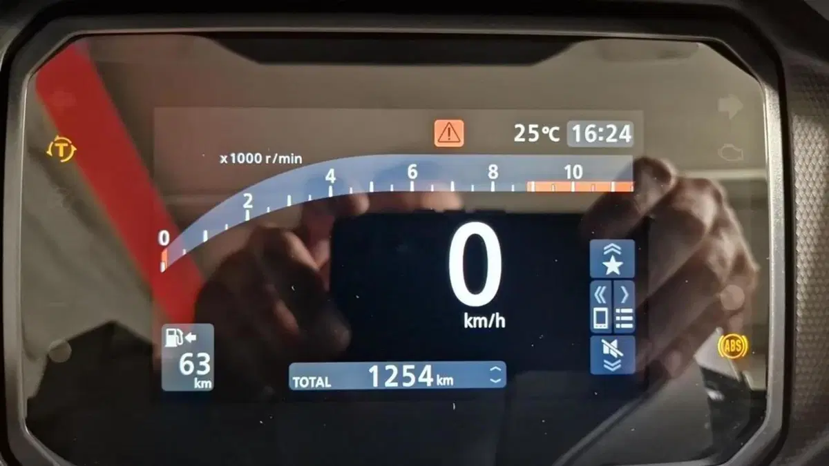 Honda Forza 350 (2025 - 26)  (6)
