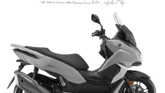 QJ Motor MTX 300 (2025 - 26)