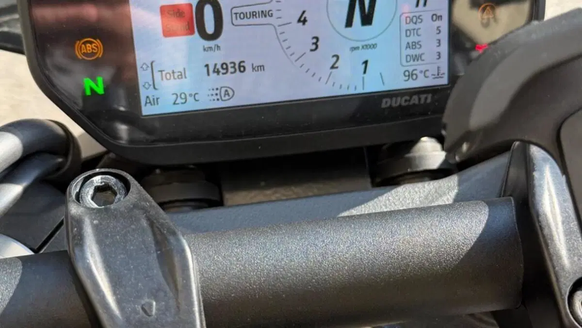 Ducati Monster 937 + (2021 - 25)  (2)