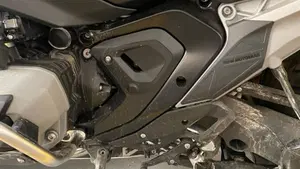 Bmw R 1300 GS (2023 - 26)  (7)