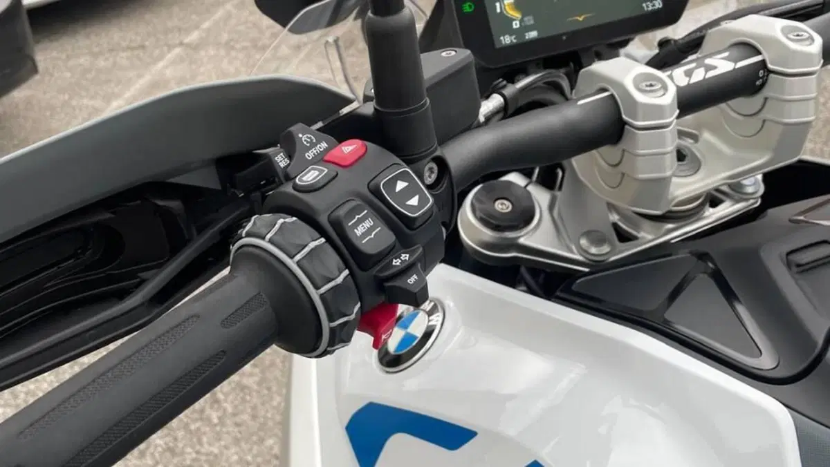 Bmw R 1300 GS (2023 - 26)  (8)