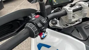 Bmw R 1300 GS (2023 - 26)  (8)