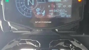 Suzuki V-Strom 1050XT (2020 - 23)  (4)