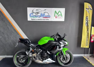 Kawasaki Ninja 650 Performance (2021 - 24) - Annuncio 10113618