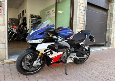 Aprilia RS 660 (2020 - 24) - Annuncio 10113633