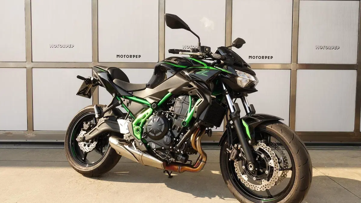 Kawasaki Z 650 (2025 - 27) 