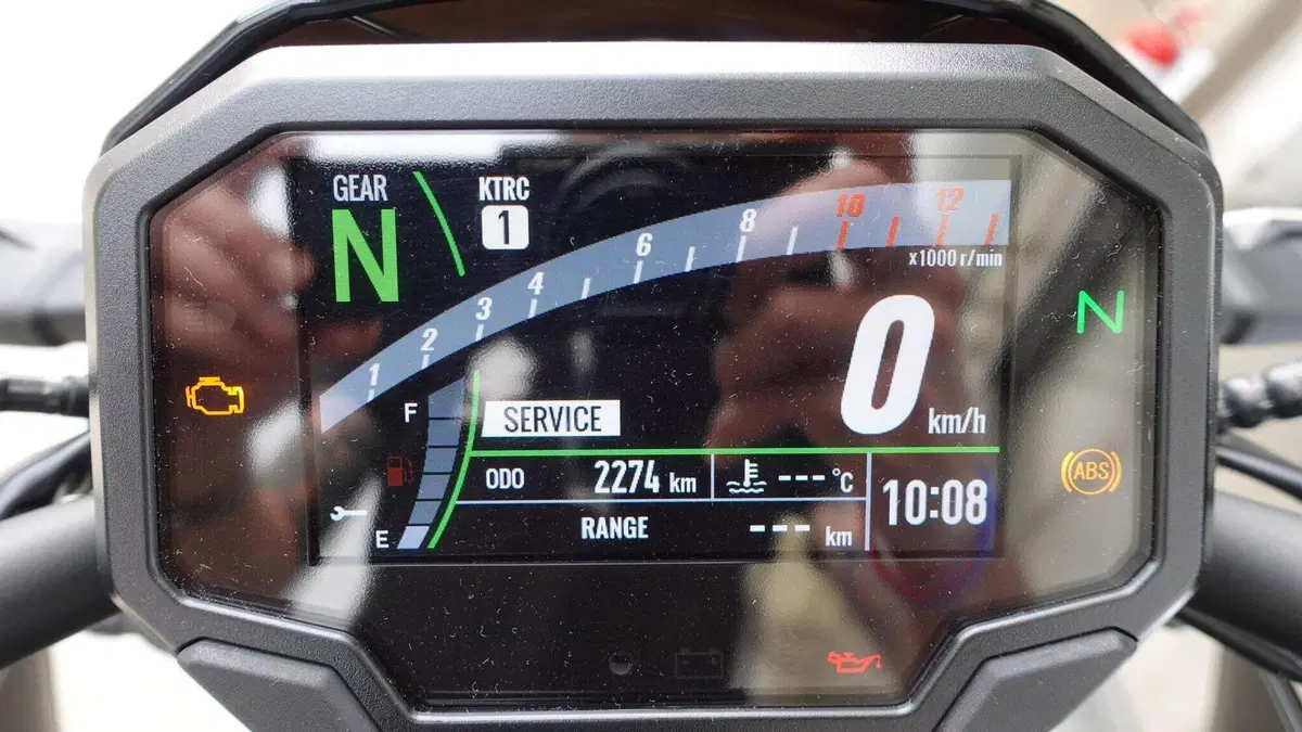 Kawasaki Z 650 (2025 - 27)  (4)