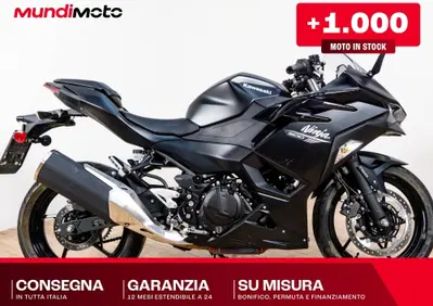 Kawasaki Ninja 500 (2024 - 26) - Annuncio 10123649