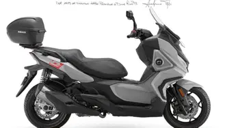 QJ Motor Fort 4.0 (2025 - 26)