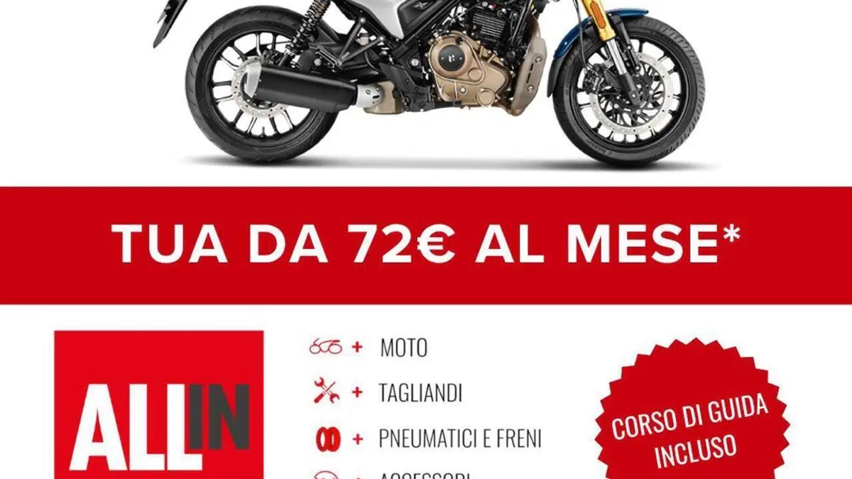 Hero MotoCorp Hunk 440 (2026)  (2)