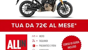 Hero MotoCorp Hunk 440 (2026)  (2)