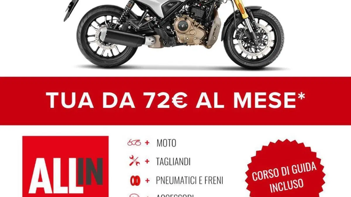 Hero MotoCorp Hunk 440 (2026)  (2)