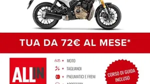 Hero MotoCorp Hunk 440 (2026)  (2)