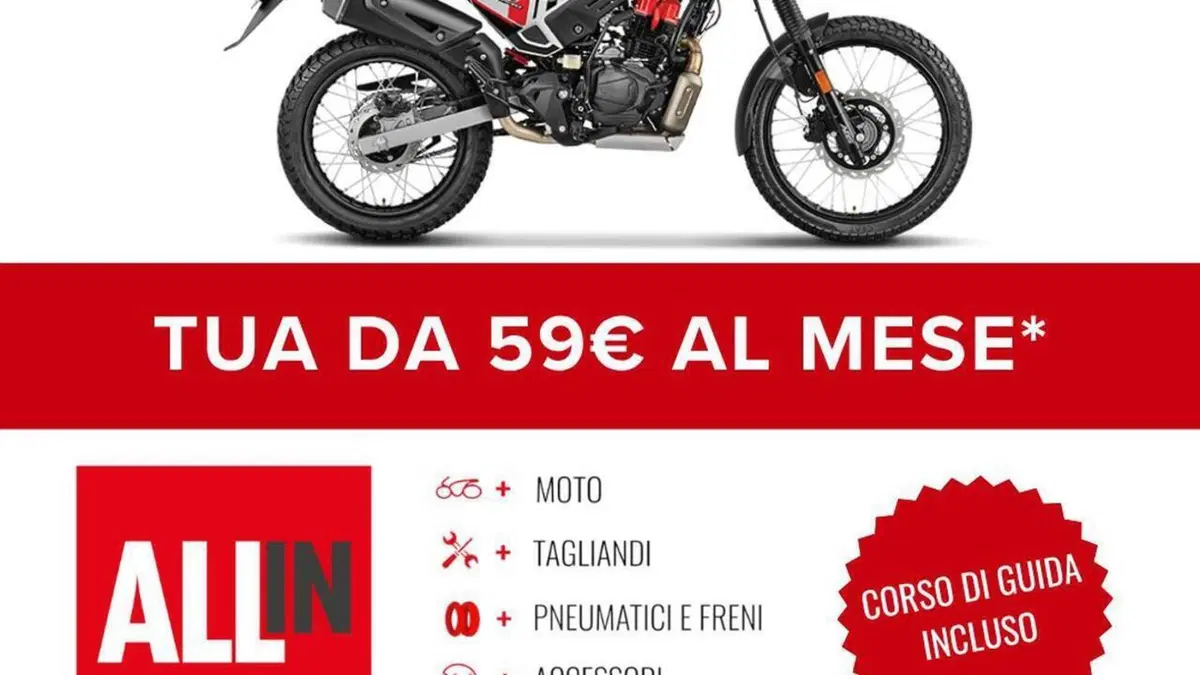 Hero MotoCorp Xpulse 200 4V Pro (2026)  (2)
