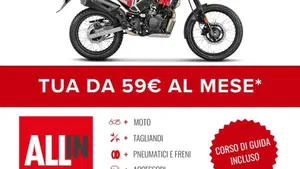 Hero MotoCorp Xpulse 200 4V Pro (2026)  (2)