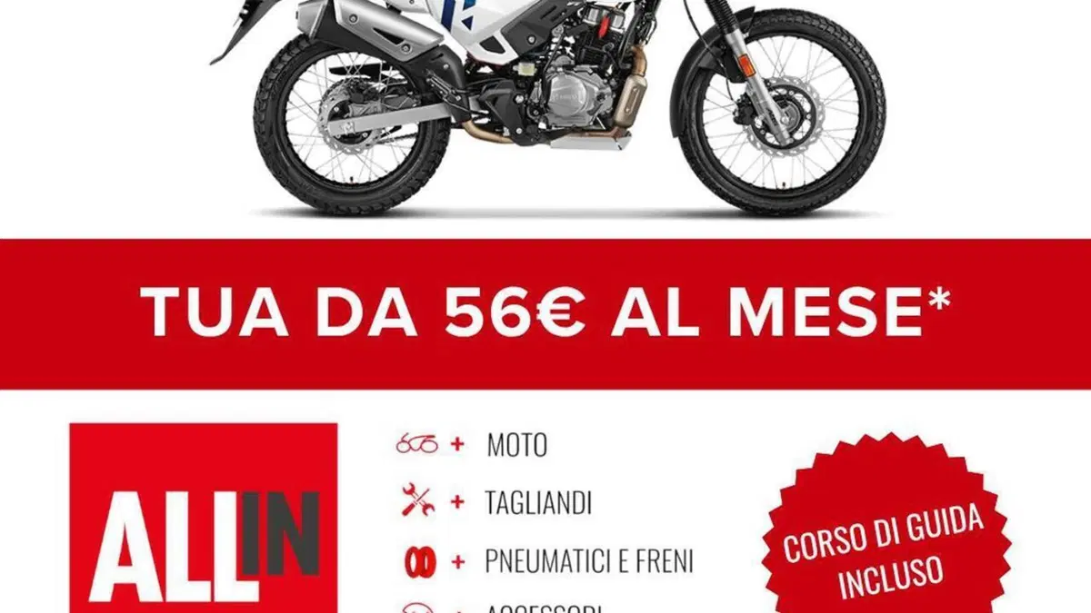 Hero MotoCorp Xpulse 200 4V (2026)  (2)