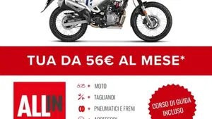 Hero MotoCorp Xpulse 200 4V (2026)  (2)