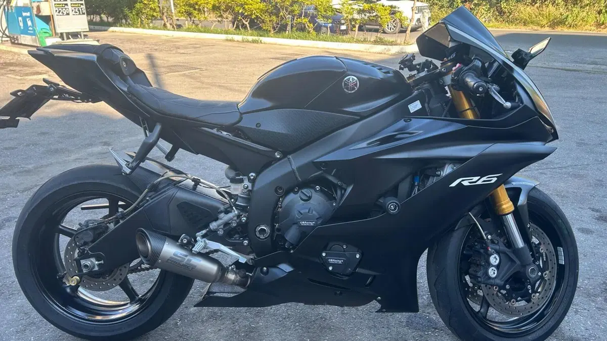 Yamaha YZF R6 (2017 - 20) 