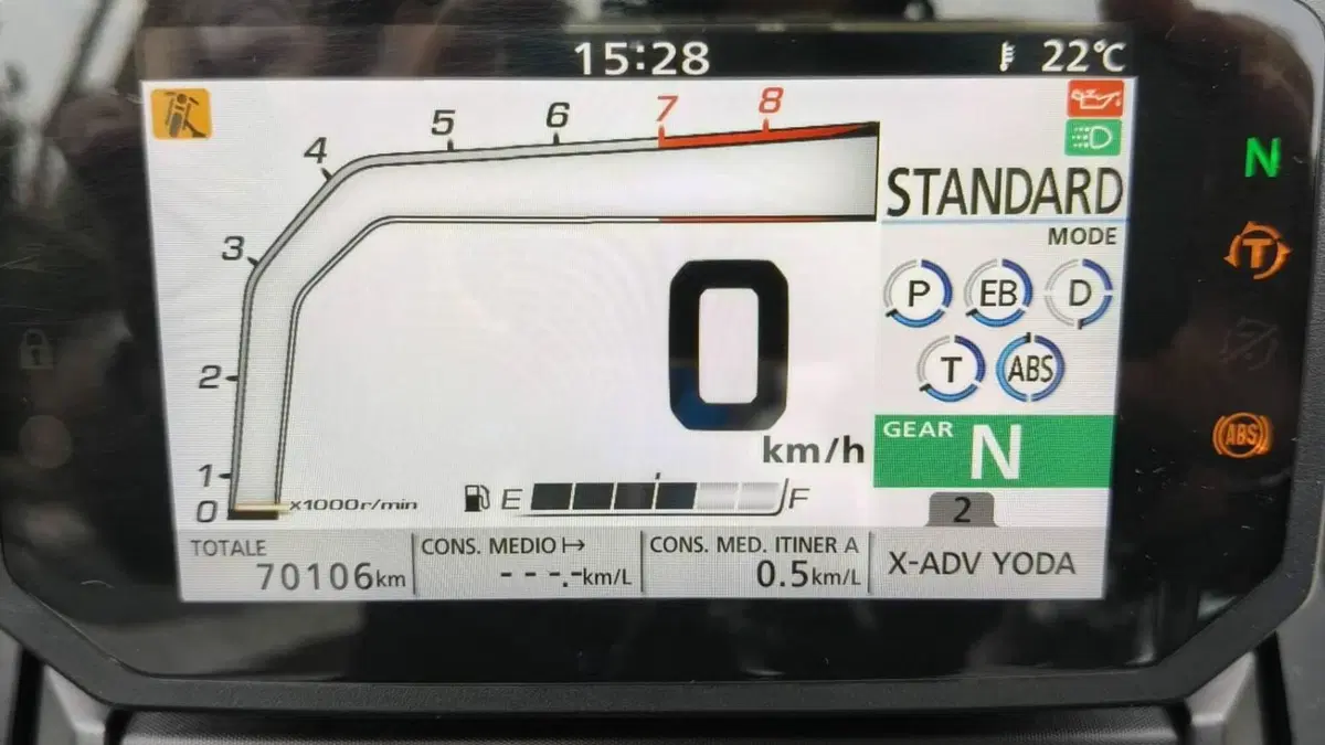 Honda X-ADV 750 DCT Gravel (2021 - 24)  (3)