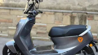 Yadea C1S Pro (2020 - 26)