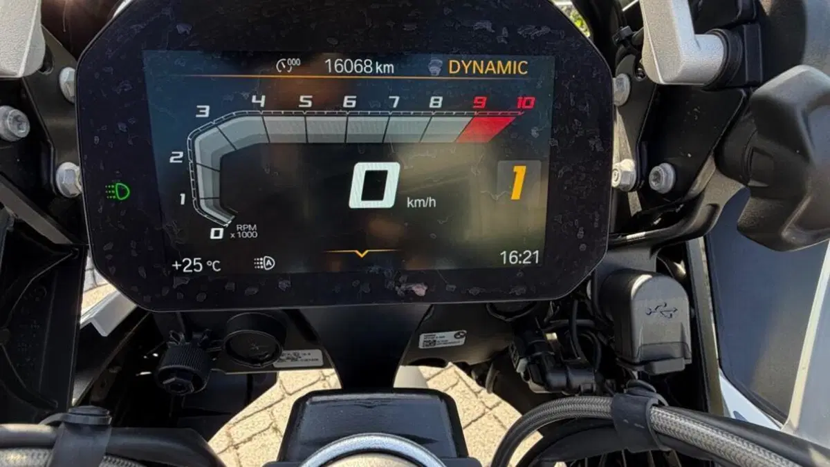Bmw R 1250 GS Adventure - Edition 40 Years GS (2020 - 21)  (6)