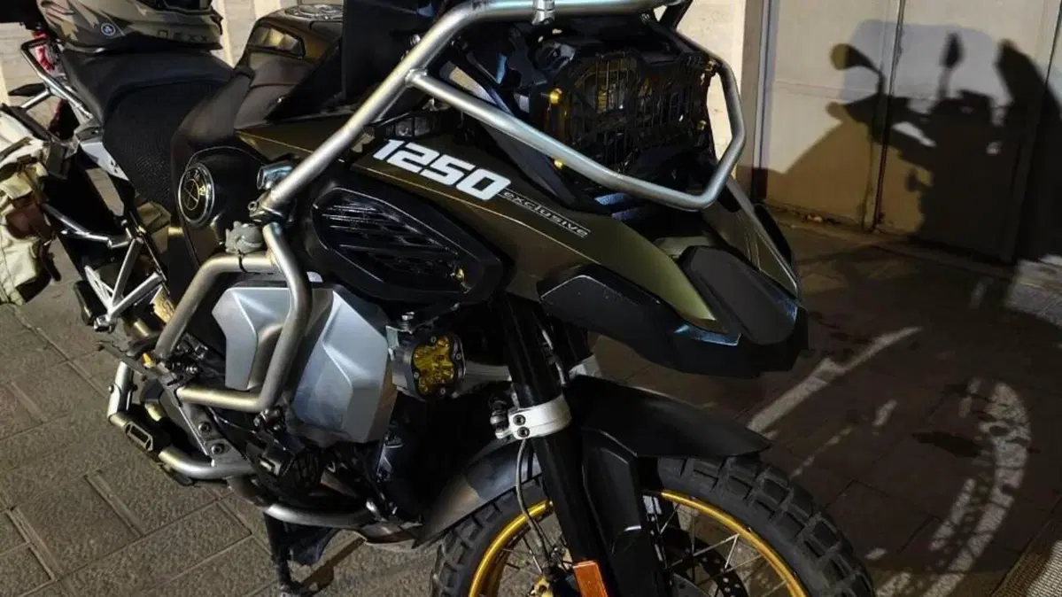 Bmw R 1250 GS Adventure (2019 - 20) 