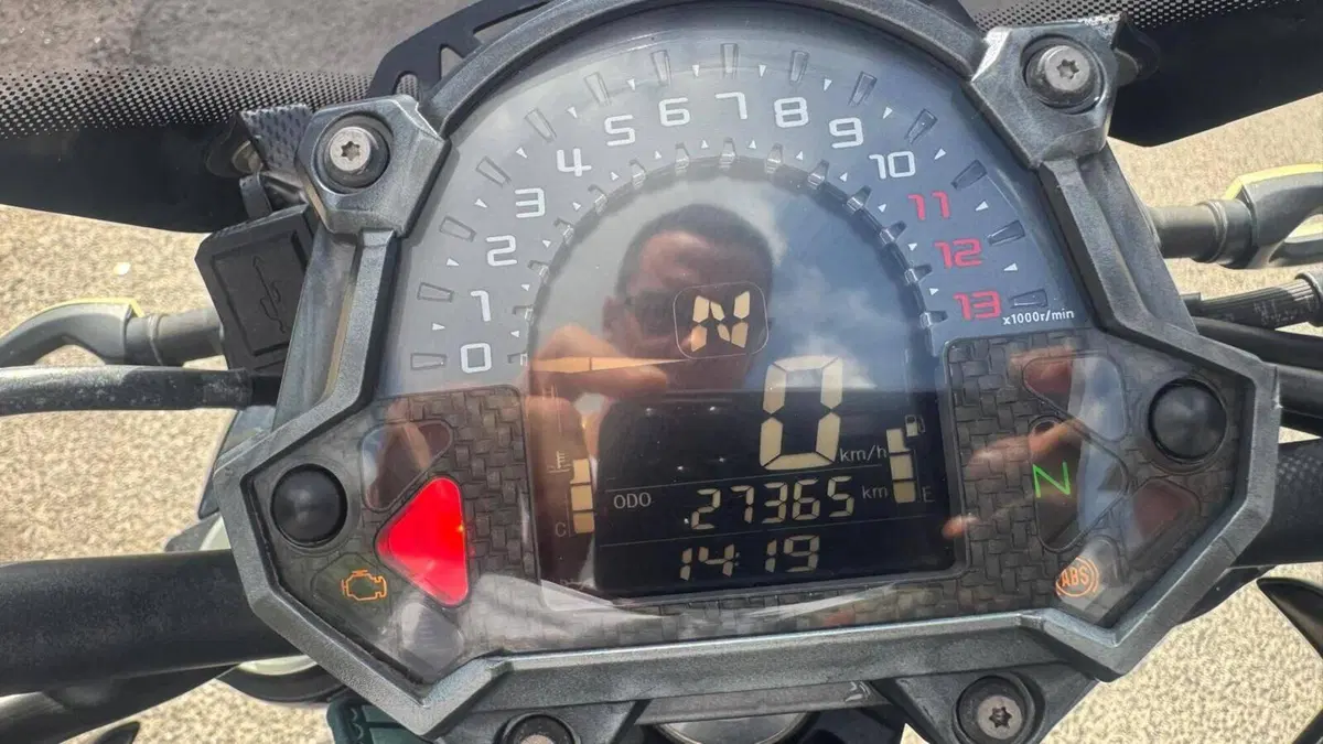 Kawasaki Z 900 (2019)  (4)