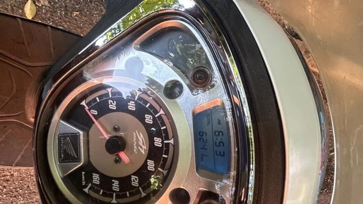 Honda SH 125 Mode (2017 - 20)  (4)