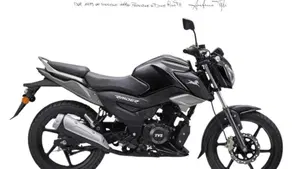 TVS Motor Raider 125 (2024 - 26) 