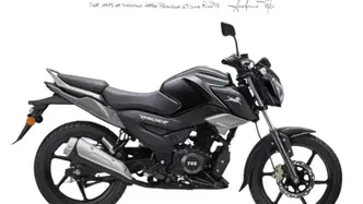 TVS Motor Raider 125 (2024 - 26) nuova