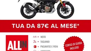 TVS Motor Ntorq 125 (2024 - 26)  (2)
