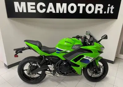 Kawasaki Ninja 650 (2025 - 26) - Annuncio 10124384