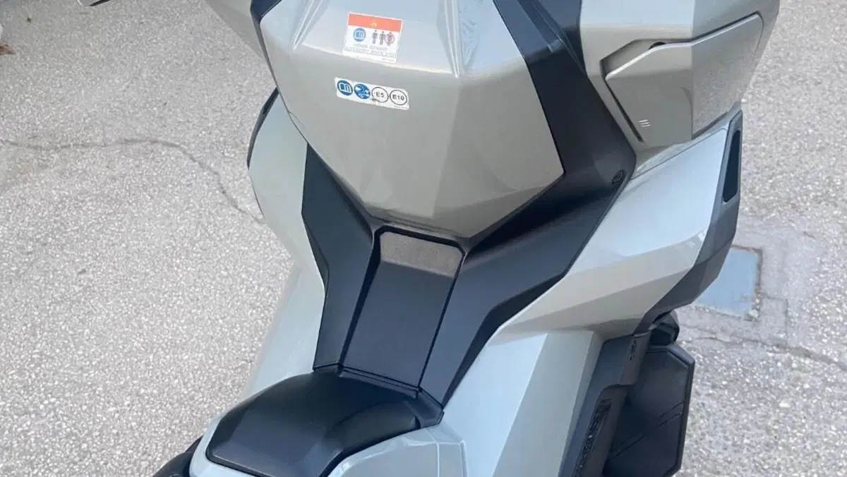 Honda X-ADV 750 DCT (2021 - 24)  (10)