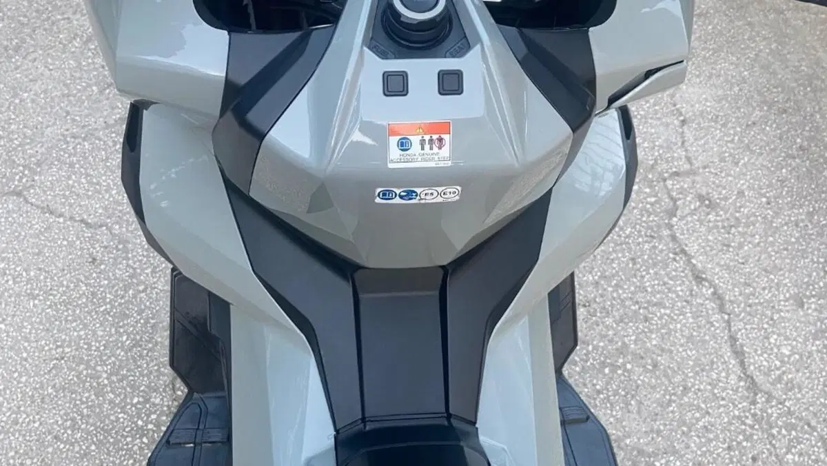 Honda X-ADV 750 DCT (2021 - 24)  (13)