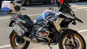 Bmw R 1250 GS (2021 - 24)  (3)
