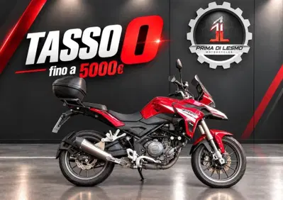 Benelli TRK 251 (2019 - 20) - Annuncio 9891859