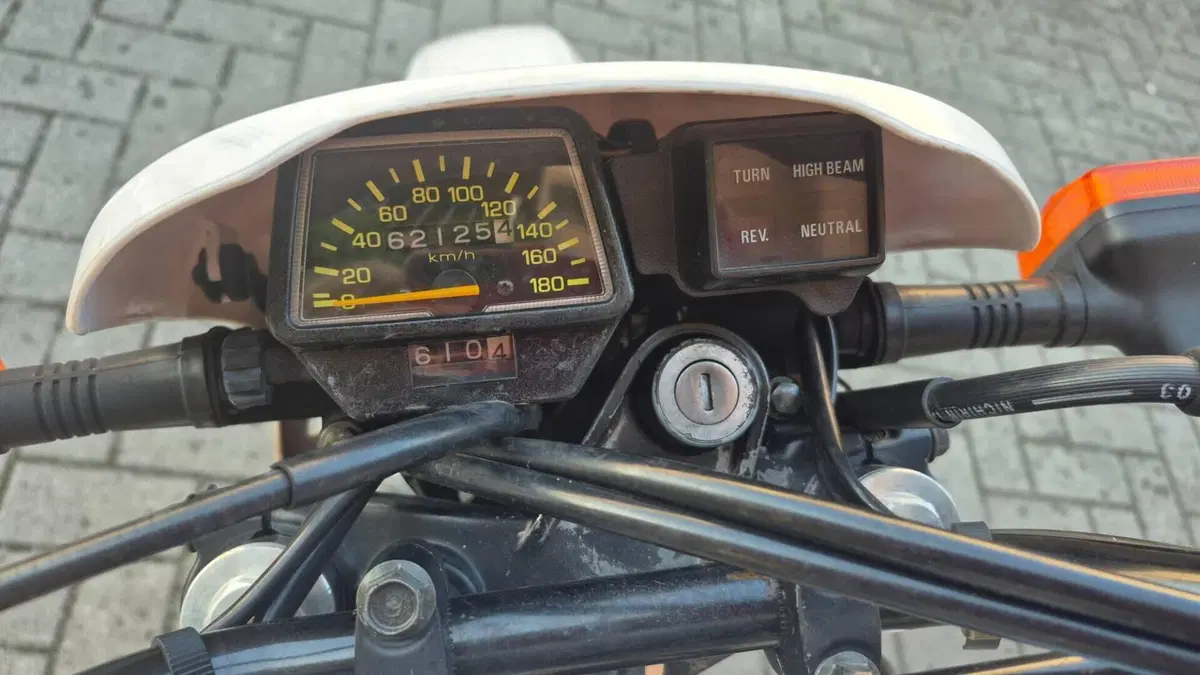 Yamaha XT 600 (1984 - 98)  (3)