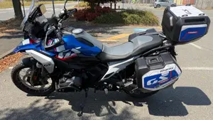 Bmw R 1300 GS Trophy (2023 - 26) 