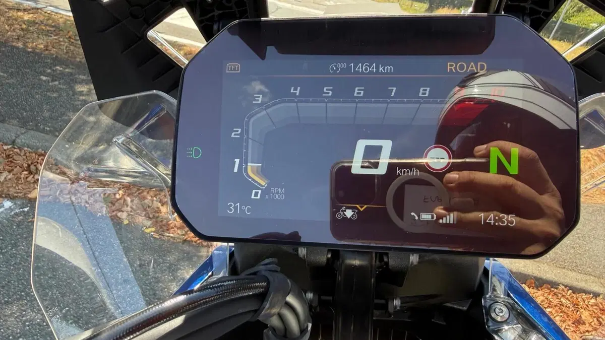Bmw R 1300 GS Trophy (2023 - 26)  (6)