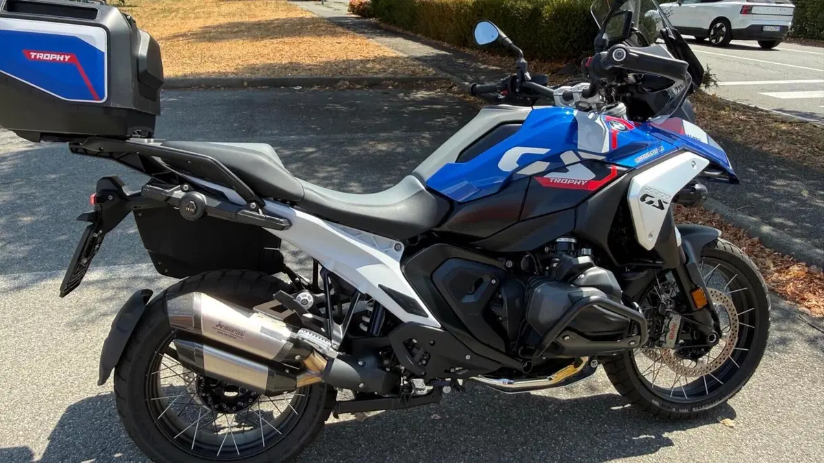 Bmw R 1300 GS Trophy (2023 - 26)  (8)