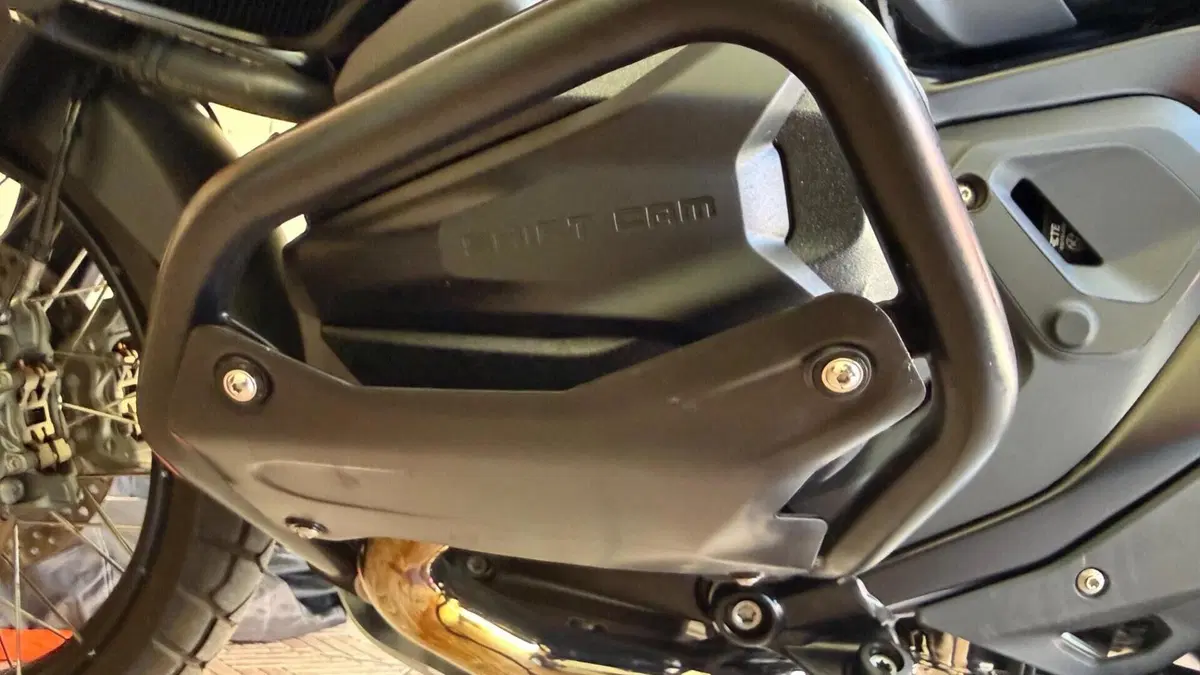 Bmw R 1300 GS Trophy (2023 - 26)  (11)