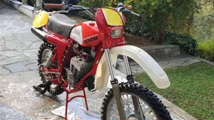 Swm  