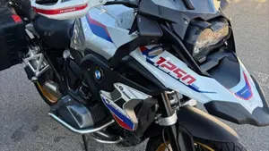 Bmw R 1250 GS (2021 - 24)  (6)