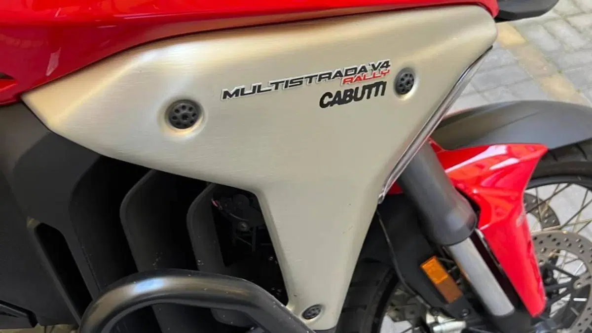 Ducati Multistrada V4 Rally (2023 - 25)  (5)