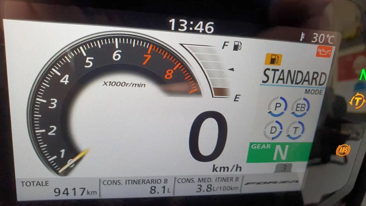 Honda Forza 750 DCT Special Edition (2024)  (11)