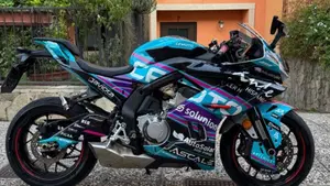 CFMOTO 675SR-R (2025 - 26)  (4)